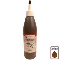 μελανι πινακα 300ml καφε