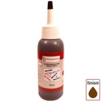 Μελάνι πίνακα 100ml καφέ